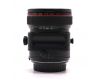 Объектив Canon TS-E 24mm f/3.5L в упаковке