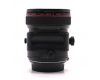 Объектив Canon TS-E 24mm f/3.5L в упаковке