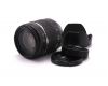 Tamron AF 18-270mm f/3.5-6.3Di II VC PZD (B008) для Nikon