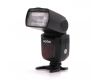 Фотовспышка накамерная Godox V860IIN для Nikon