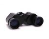 Бинокль Braun Zoom 7x-12x40 Coated optics