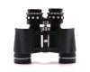 Бинокль Braun Zoom 7x-12x40 Coated optics