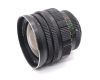 Объектив советский Мир 10А f3.5/28mm М42
