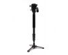 Монопод напольный Yunteng VCT-588 в упаковке