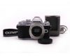 Olympus OM-D E-M10 Mark III body silver неисправен