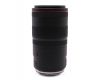Объектив Canon RF 100mm f/2.8L Macro IS USM