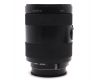 Цифровой Sony Carl Zeiss Vario-Sonnar T* 24-70mm f/2,8 ZA SSM