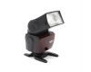 Фотовспышка Sunpak PF30X for Canon