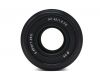 Samyang 45mm f/1.8 AF FE Sony E