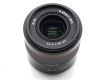 Samyang 45mm f/1.8 AF FE Sony E
