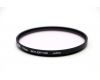 Светофильтр Hoya 77mm Skylight (1B)