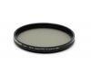 Светофильтр Marumi Digital-Pro Circular PL(BS) 58mm Japan