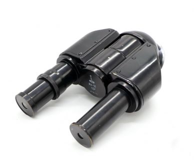 Бинокулярная насадка АУ-12 1.5x