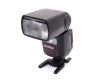 Фотовспышка Godox V860IIIF в упаковке