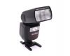 Фотовспышка Godox V860IIIF в упаковке