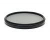 Светофильтр Bower Digital HD PL 67mm