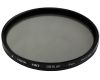 Светофильтр Hoya 49mm HRT CIR-PL UV