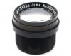 Tessar 2.8/80mm Carl Zeiss Jena Lensblock