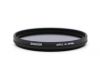 Светофильтр Soligor DHG Circular P.L.D 52mm