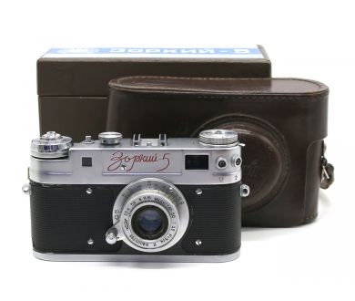 Зоркий 5 красная надпись kit в упаковке