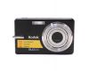 Kodak EasyShare M883 в упаковке