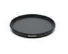 Светофильтр Sony Circular PL Filter 55mm Carl Zeiss T* (VF-55CPAM)