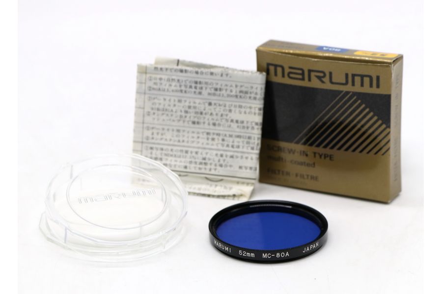Светофильтр Marumi 52mm MC-80A