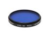 Светофильтр Marumi 52mm MC-80A