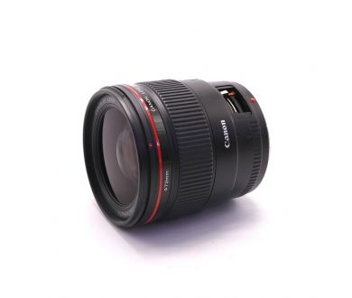 Широкоугольный объектив Canon EF 35mm f/1.4L USM 