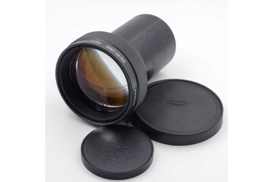 35КП-1,8/120 (СССР, 1986)