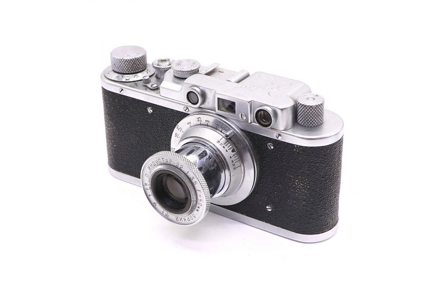 Зоркий + Индустар-22 ранний (СССР, 1950)