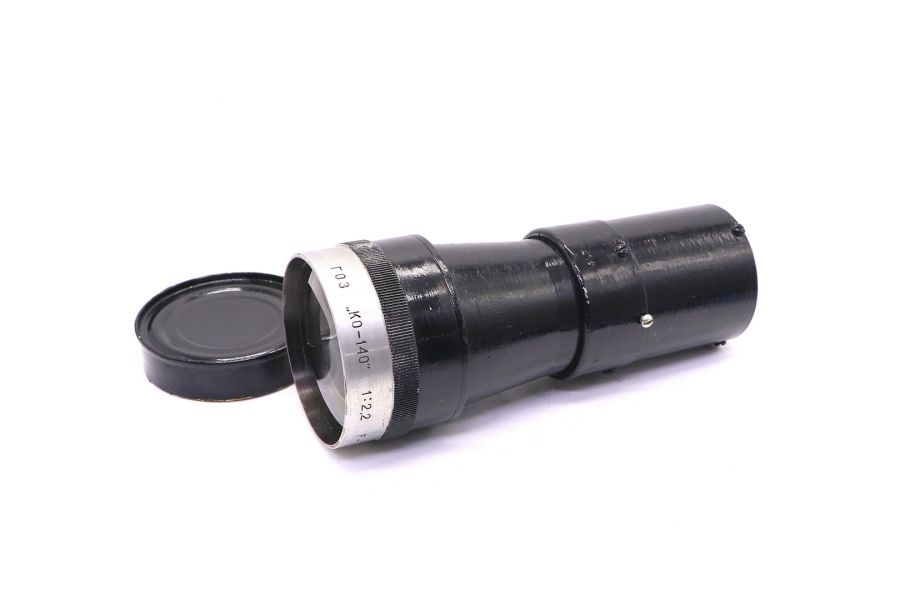 ГОЗ КО-140 2,2/140