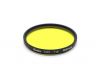 Светофильтр Kenko MC Y2 62mm