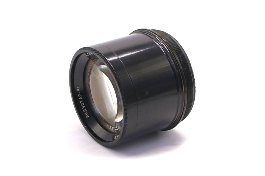 Индустар-51 (И-51) 4,5/210 (СССР, 1981)