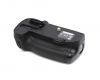 Батарейная блок Nikon MB-D14