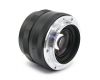 Meike 1.4/35mm Multi Coated