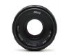 Meike 1.4/35mm Multi Coated