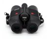 Бинокль Bushnell Fusion 1600 ARC 10x42