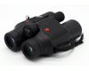 Бинокль Bushnell Fusion 1600 ARC 10x42