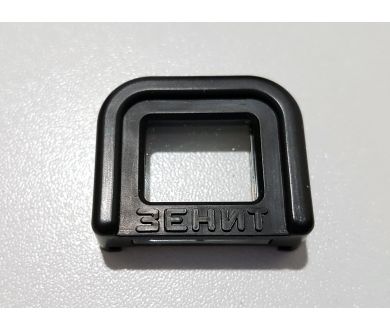 Купить Диоптрийная оптическая насадка Зенит +3 Диоптрийная оптическая насадка Зенит +3