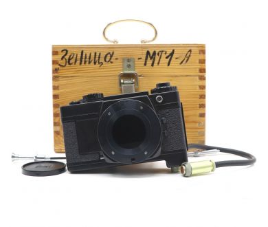 Фотоаппарат Зеница-МТ-1А