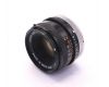 Canon FD 1.8/50mm S.C. (Japan)