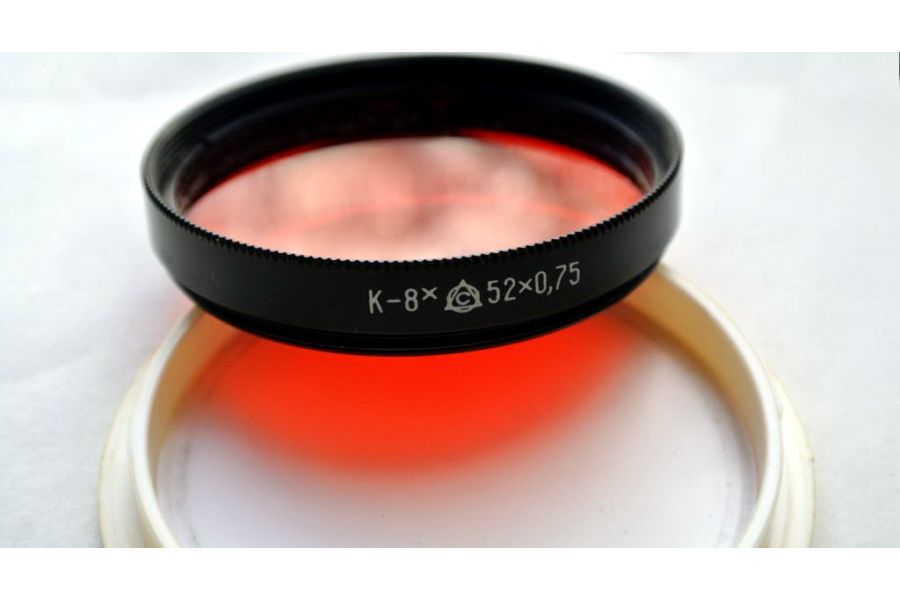 Светофильтр К-8х 52х0,75 (СССР, 1981)