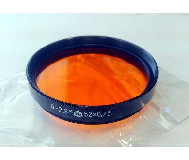 Светофильтр О-2,8Х 52х0,75 / 52mm
