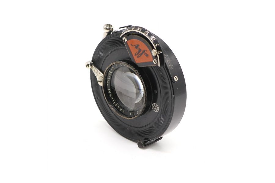 Trilinear 105mm f/4.5