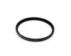 Светофильтр Kenko Pro1D UV (W) 62mm