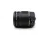 Sigma AF 18-250mm f/3.5-6.3 DC OS HSM for Canon