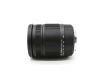 Sigma AF 18-250mm f/3.5-6.3 DC OS HSM for Canon