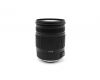 Sigma AF 18-250mm f/3.5-6.3 DC OS HSM for Canon
