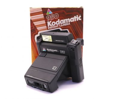 Kodamatic 950 в упаковке